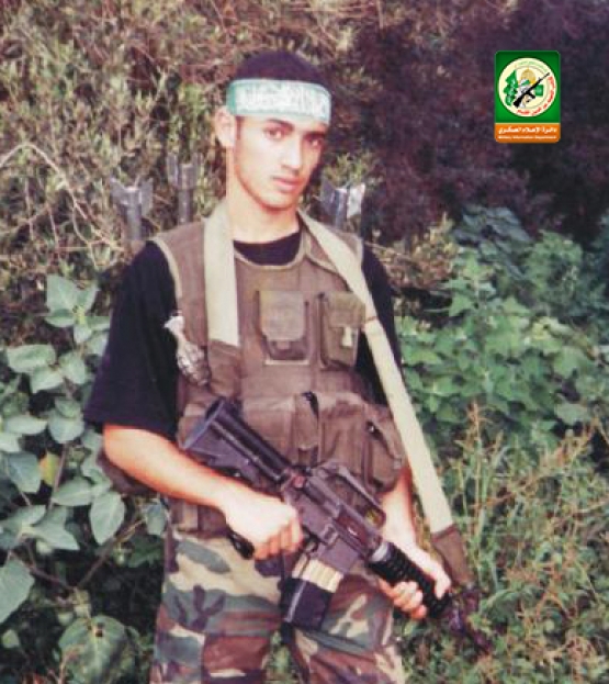 الشهيد القسامي/ بلال عدنان الغول