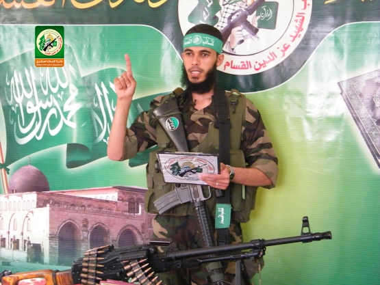 الشهيد المجاهد/ عبد العزيز سمير عبد العزيز أبو زعيتر