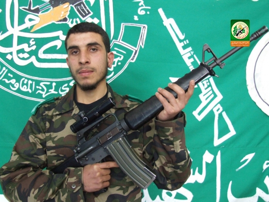 الشهيد القسامي القائد الميداني / محمد ماجد أبو كميل