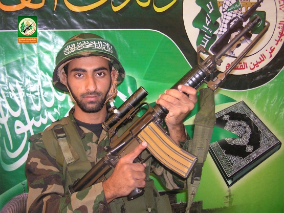 الشهيد المجاهد / صهيب محمد عسفه