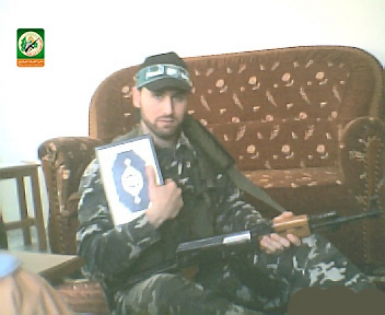 الشهيد القسامي/ عماد الدين حسن  محمد طه 