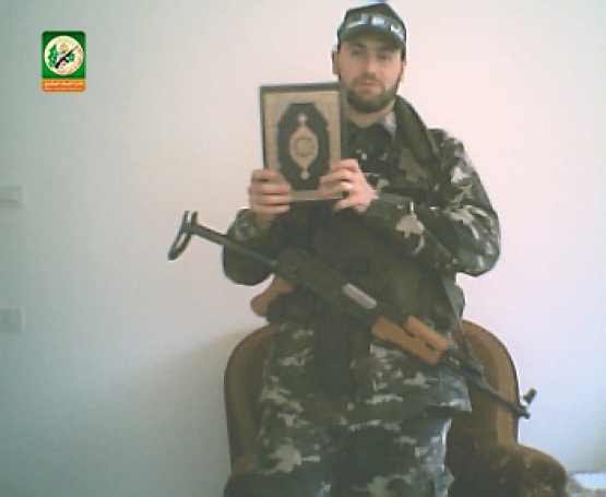 الشهيد القسامي/ عماد الدين حسن  محمد طه 