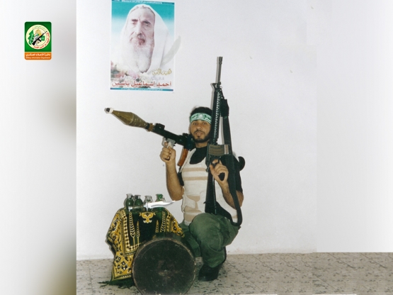 الشهيد القسامي / إبراهيم أحمد إبراهيم أبو نار