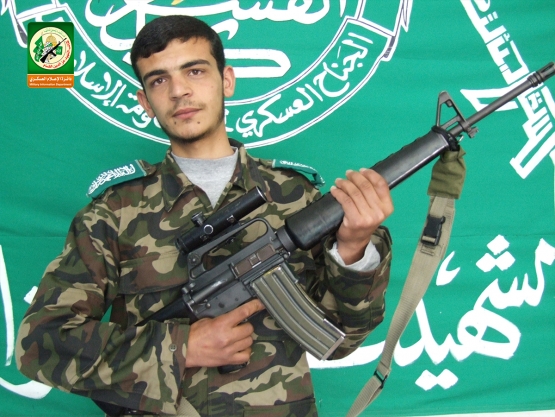 الشهيد القسامي محمد عبدالحميد أبو كميل