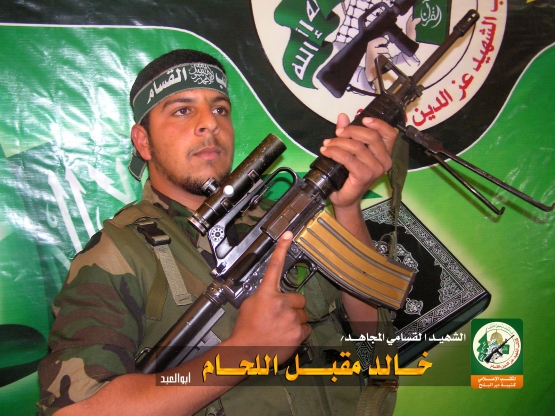 الشهيد القسامي / خالد مقبل إسماعيل اللحام