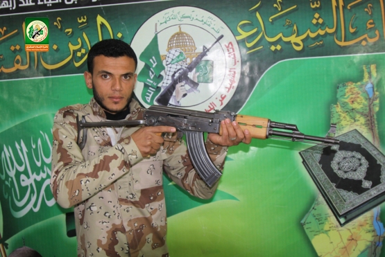 الاستشهادي القسامي/ أحمد نظمي سعدة