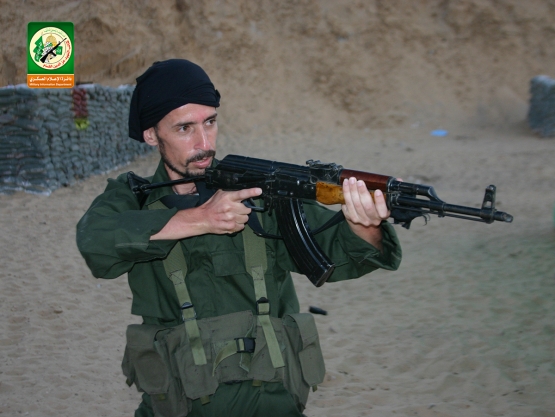 الشهيد القسامي / محمد أحمد طباشة