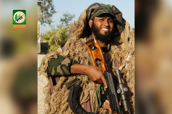 الشهيد القسامي / عرفات سالم أحمد أبو عويلي