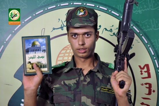 الشهيد القسامي/ بلال فؤاد سمور