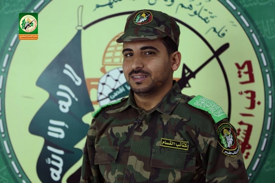 الشهيد القسامي / محمد رياض أبو فرحانة 