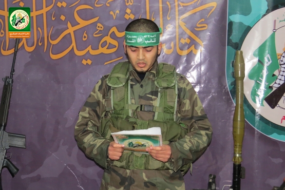 الشهيد القسامي /محمود خليل قشطة