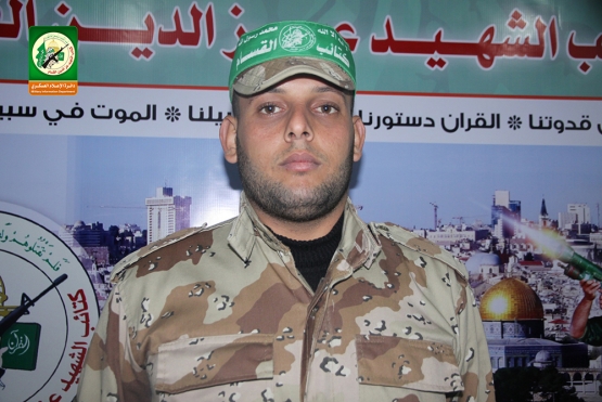 الشهيد القسامي/ أحمد منير البسوس