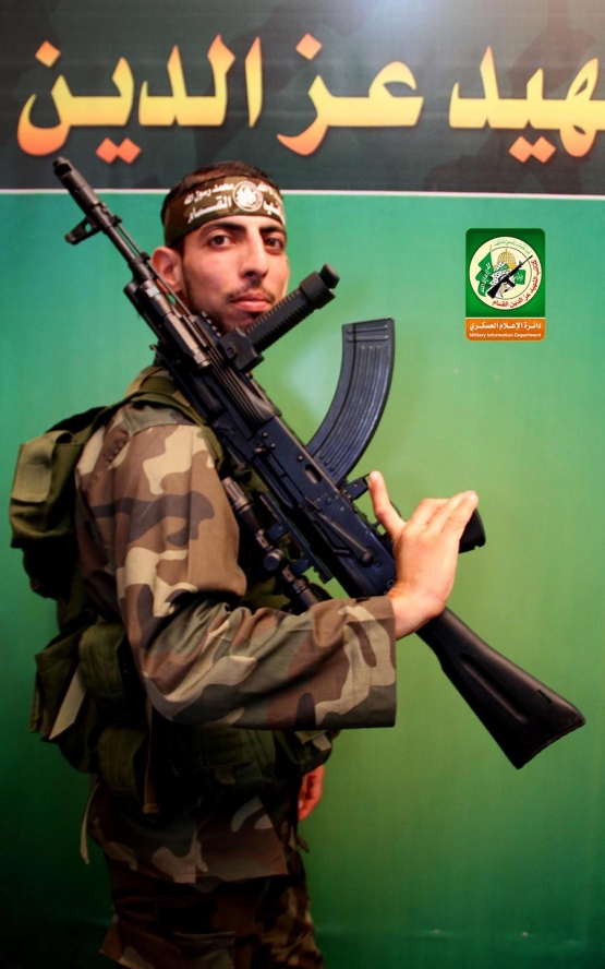 الشهيد القسامي /  أنس محمود ظاهر 