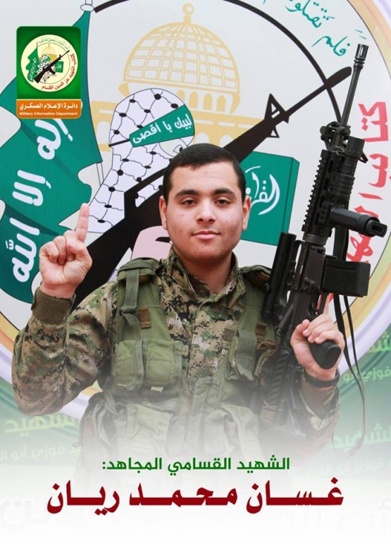 المجاهد القسامي/  غسان ريان