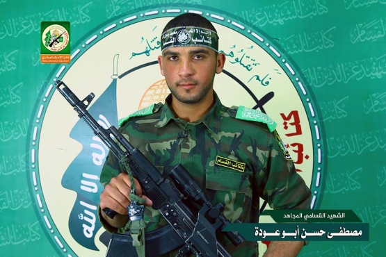 الشهيد القسامي / مصطفى حسن أبو عودة