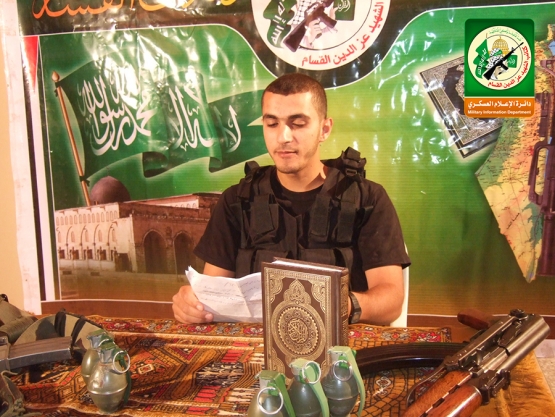 الشهيد القسامي/ محمود معين الريفي