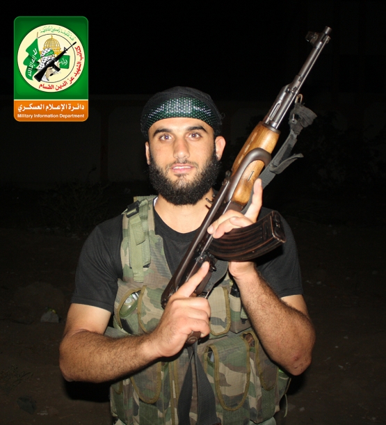 الشهيد محمد لطفي عابد