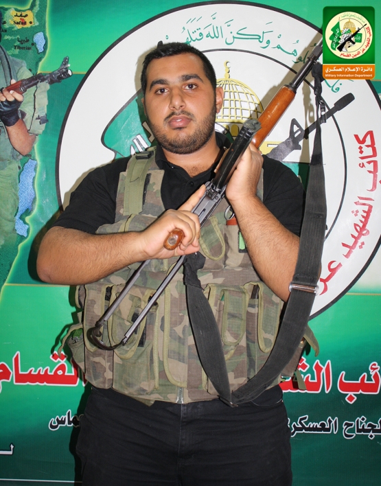 الشهيد القسامي/ جلال ماجد البطش 