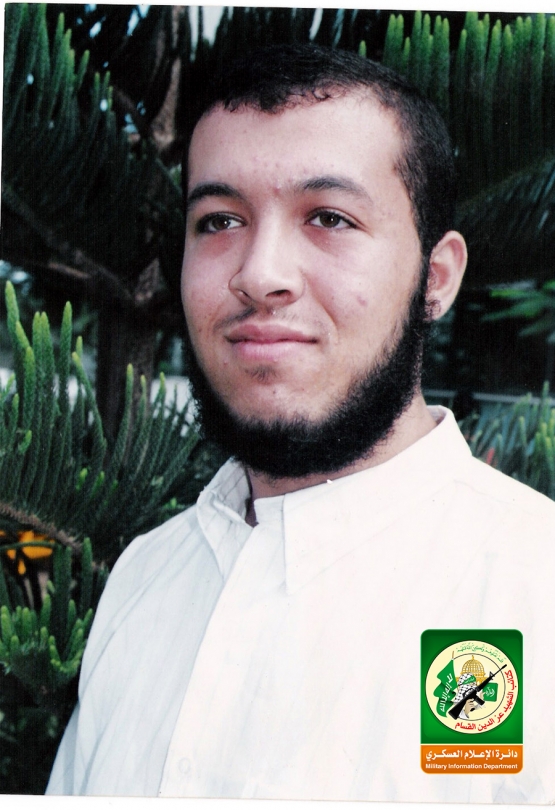 الشهيد عاصم مروان أبو راس