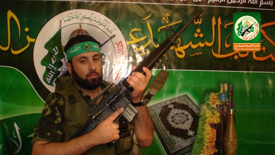 الشهيد القسامي/ سامح وليد أبو شرار