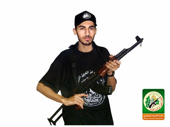 الشهيد محمد سعيد عدس