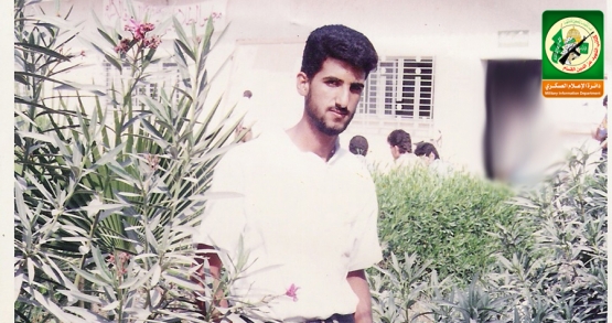 الشهيد أيمن صلاح عطا الله