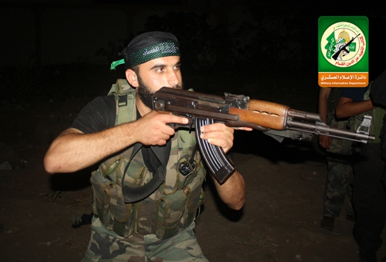 الشهيد محمد لطفي عابد