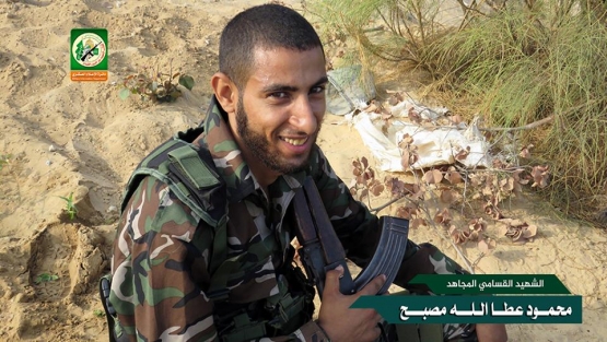 الشهيد القسامي / محمود عطا الله مصبح