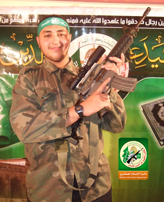 الشهيد القسامي/  عبد الله حسين المصري