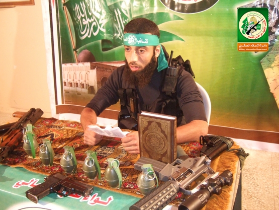 الشهيد القسامي/ مؤمن موسى الخزندار