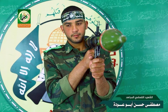 الشهيد القسامي / مصطفى حسن أبو عودة