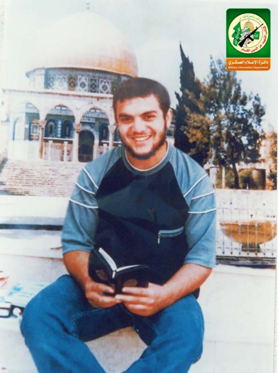 الشهيد القسامي/ خميس يوسف الغزالي 