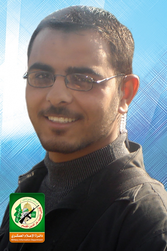 الشهيد القسامي/ سمير هاشم كحيل