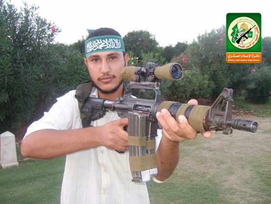 الشهيد القسامي/ شادي جواد قويدر