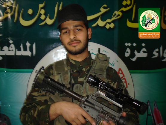 الشهيد القسامي/ يحيى محمد حميد