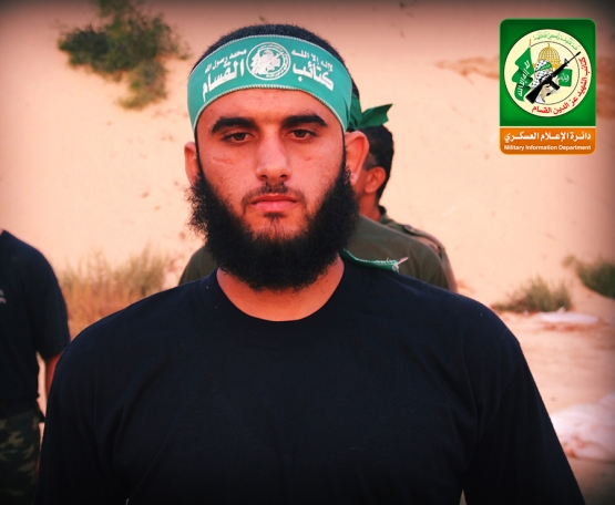 الشهيد محمد لطفي عابد