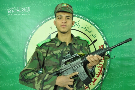 الشهيد القسامي / محمد غسان أبو فرحانة