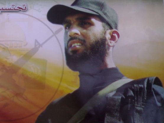 الشهيد القسامي/ محمد أحمد الدلو