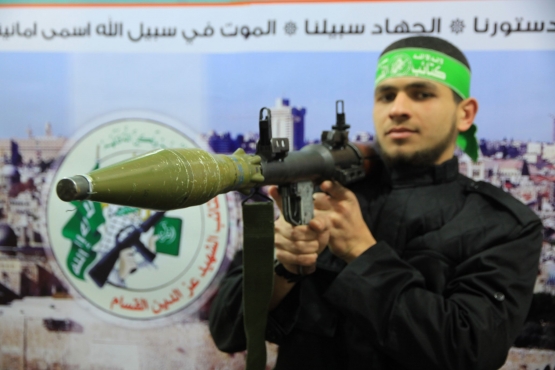 الشهيد القسامي رامي زياد قنيطة