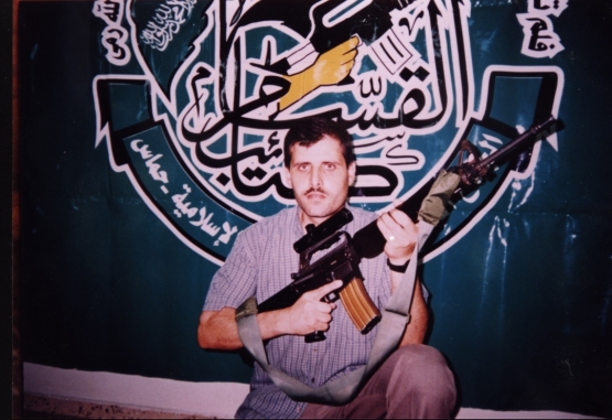 الشهيد القسامي يوسف خالد حسين أبو هين