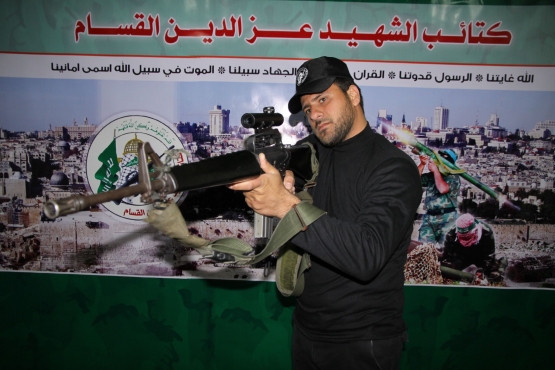 الشهيد القسامي شريف جلال القرشلي