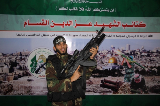 الشهيد القسامي خالد محمد مصبح