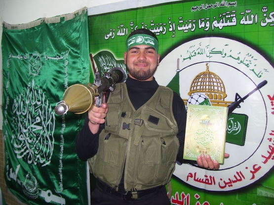 الشهيد القسامي محمد عبدالله حرارة