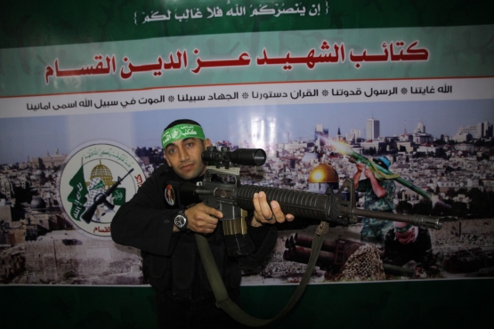 الشهيد القسامي شاهر خميس أبو حليمة