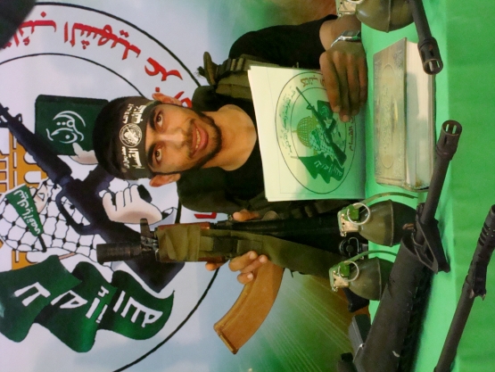 الشهيد القسامي/ رائد أحمد محمد الصفدي