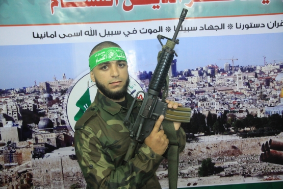 الشهيد القسامي محمد خميس الغلبان