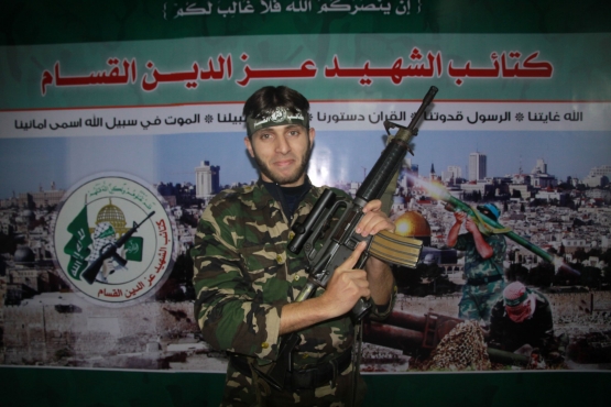 الشهيد القسامي بلال خميس الغلبان