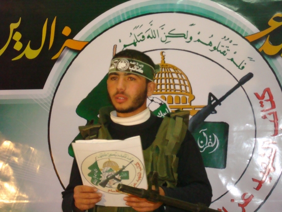 الشهيد القسامي/ نعيم خضر حمادة