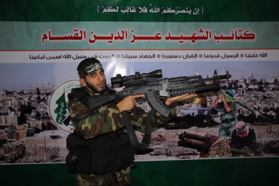 الشهيد القسامي خالد محمد مصبح