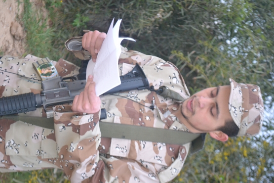 الشهيد القسامي/ ياسين إبراهيم البلتاجي